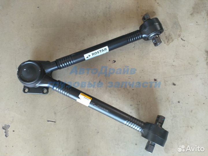 Тяга реактивная Ман Тга