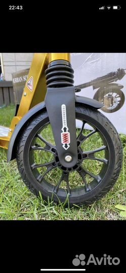 Самокат до 120кг