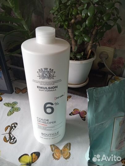 Краска для волос бутикле