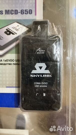 SkyLink модем Airplus MCD-650