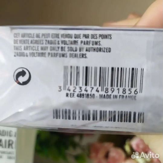 Zadig&voltaire This is her 100ml