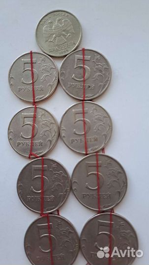 Монеты для коллекции