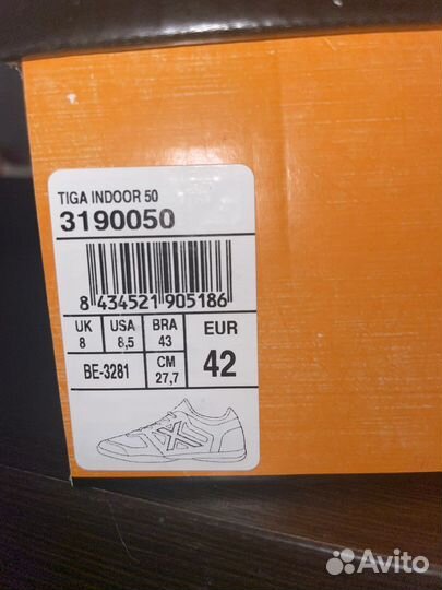 Кеды Munich для мини-футбола или футзала