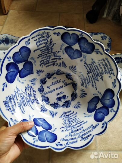 Фарфоровая посуда гжель