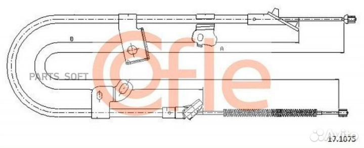 Cofle 92.17.1075 Трос стояночного тормоза