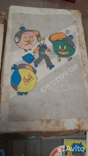 Игра электровикторина светофор СССР