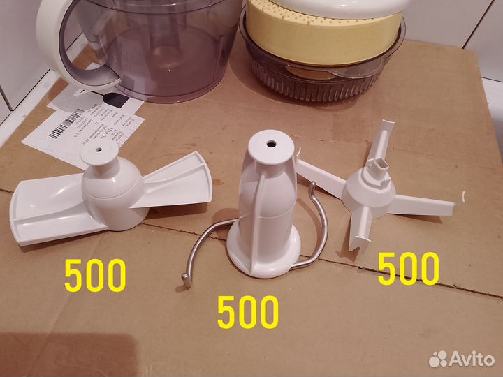 Насадки Кухонный комбайн bosch power mixx 700W