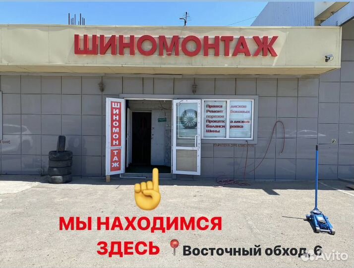 Pirelli Formula Energy 195/65 R15