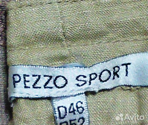 Брюки льняные 50-52 р Pezzo