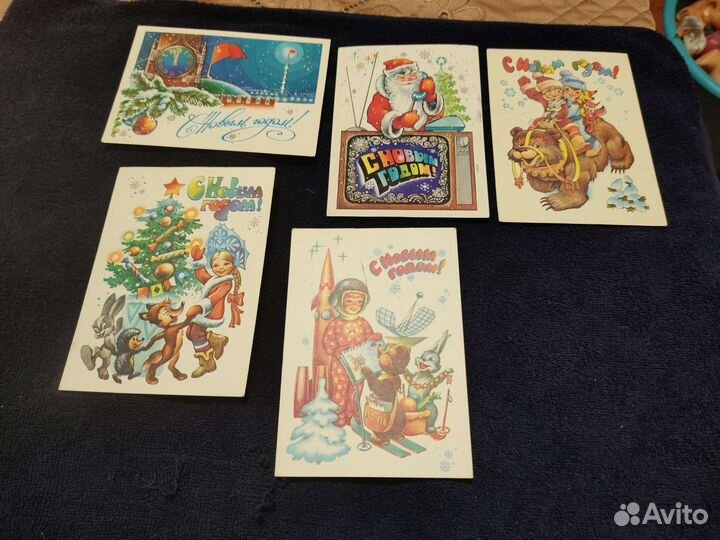 Открытки СССР, Зарубин, Четвериков