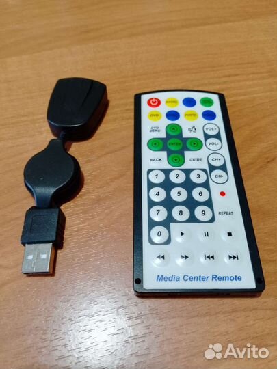 Пульт для компьютера