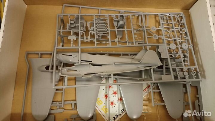 Модель самолета Ил-2 с 37-мм пушками нс-37