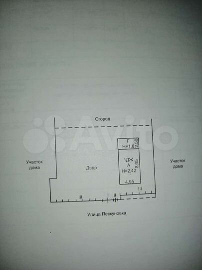 Участок 47 сот. (ИЖС)