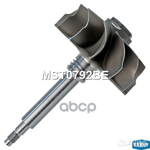 Вал турбокомпрессора MST0792BE Krauf