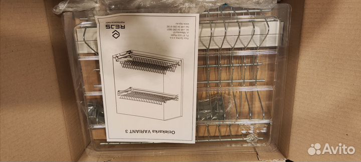 Сушка, ящик, держатель с эффект chroma