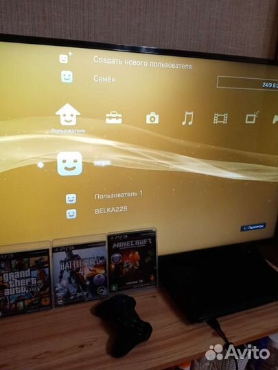 Sony PS3 Прошитая