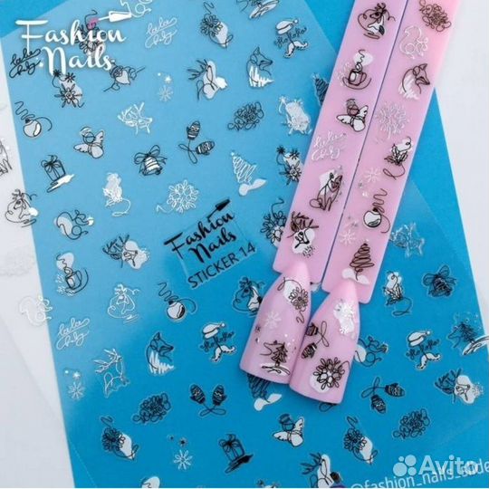 Fashion Nails, Стикер для ногтей