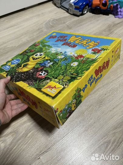 Червячки огородники Zoch