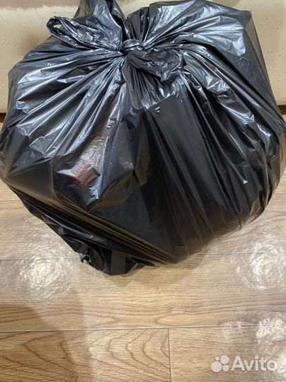 Вещи пакетом