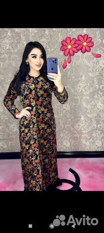 Халаты из велюра