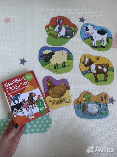 Развивающие игры пакетом