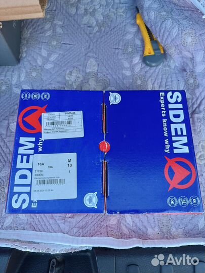 Наконечники рулевых тяг шаровые BMW E90/X1e84