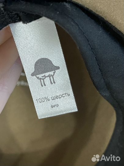 Шляпа фетровая женская