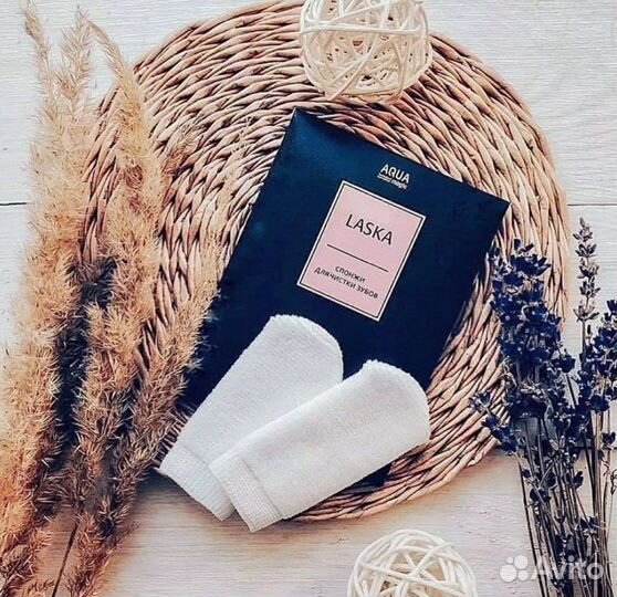 Спонжи для чистки зубов