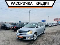 Honda Stream 1.7 AT, 2003, 195 000 км, с пробегом, цена 899 999 руб.