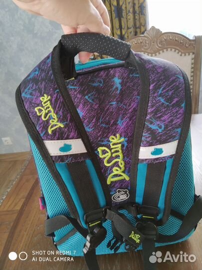 Школьный рюкзак