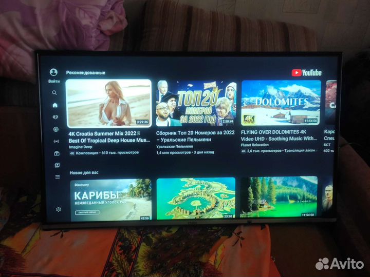 Телевизор smart tv 40