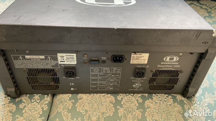 Микшерный пульт динакорд