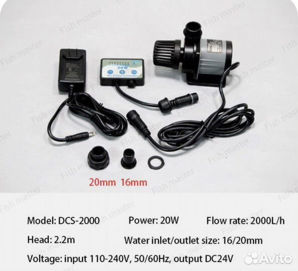 Подъемная помпа jecod dcs с контроллером