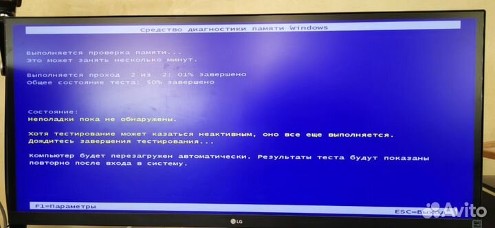 Оперативная память Viper Patriot DDR3 16 GB
