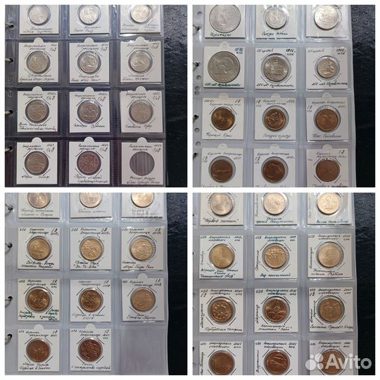 Юбилейка США