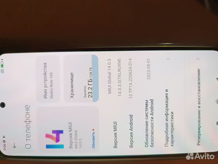 Xiaomi Redmi Note 10S, 6/128 ГБ