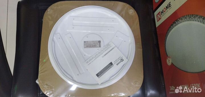 Светильник светодиодный Comfort Mystery