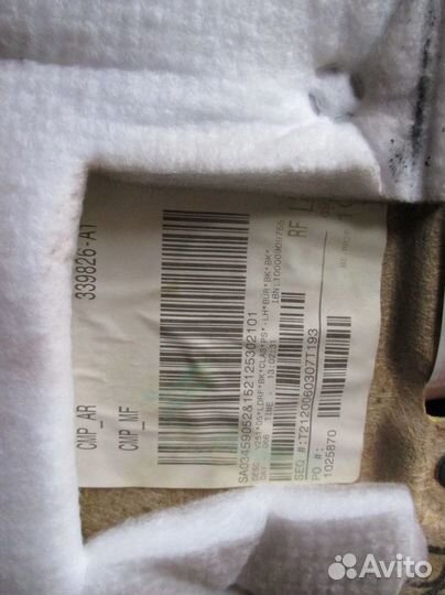 Обшивка двери передней правой W251 R-klasse