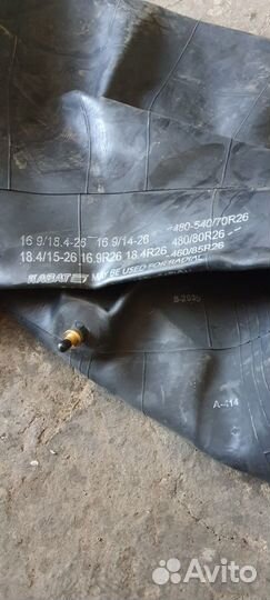 JCB Sitemaster 16.9 R24