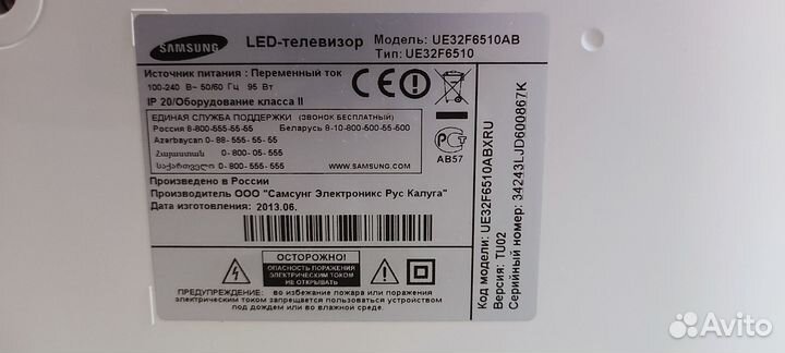 Телевизор Samsung UE32F6510AB SMART 3D