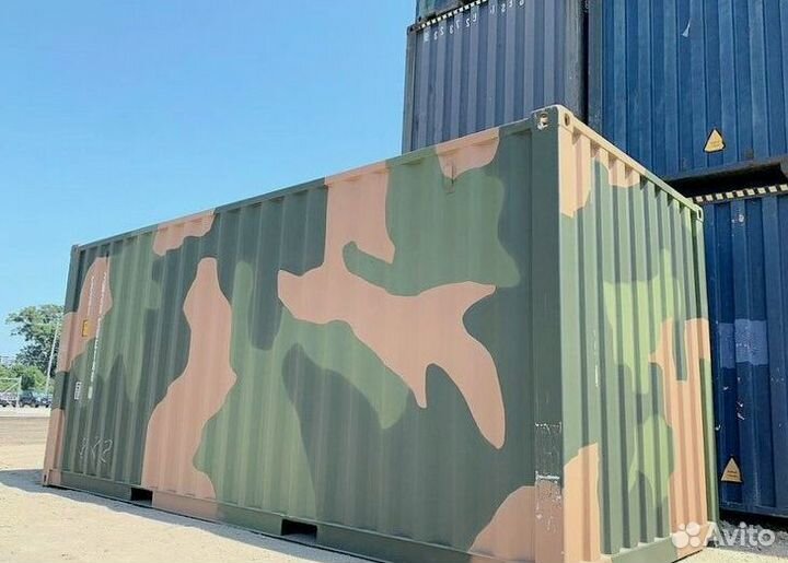 Морской контейнер 20 футов camo
