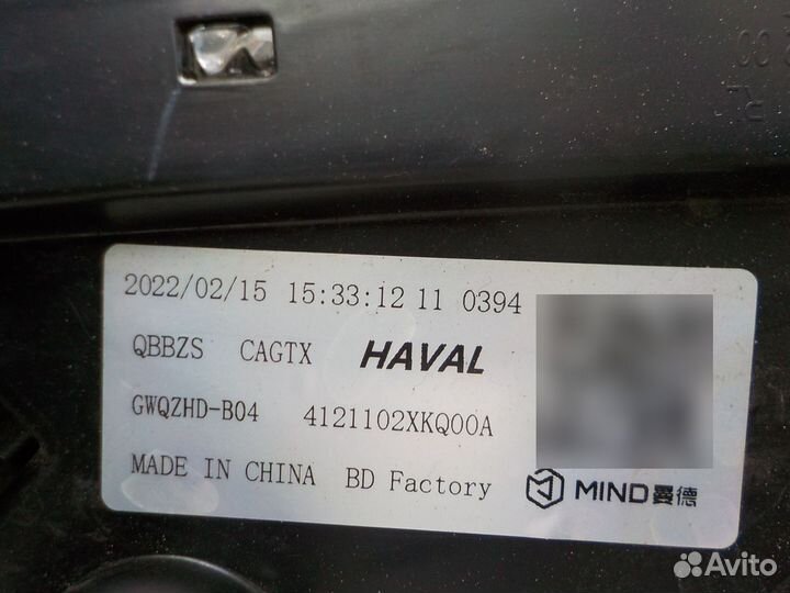 Фара левая, Haval F7