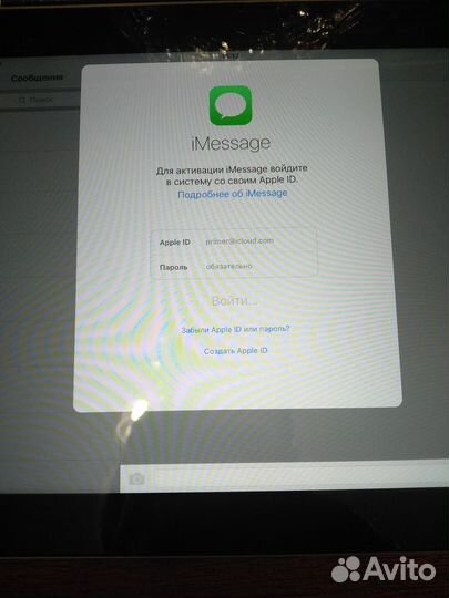 Планшет apple