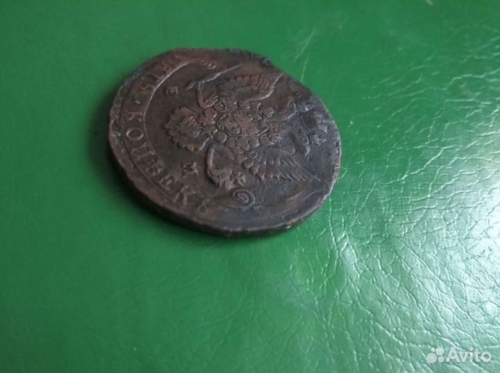 5 копеек 1782 год
