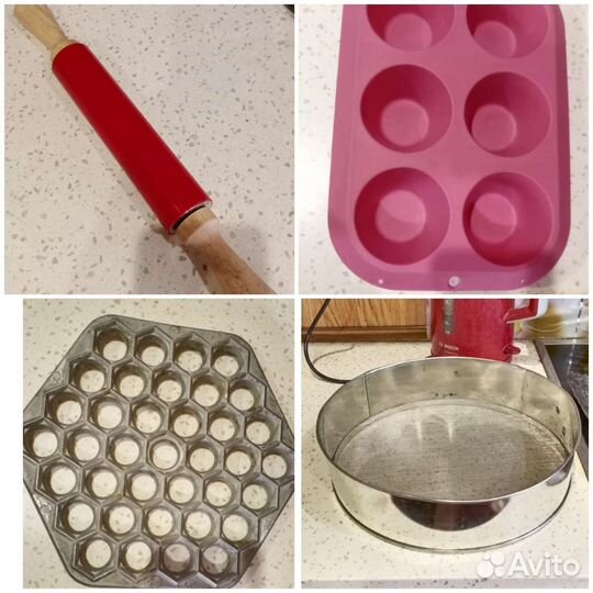 Кухонные принадлежности