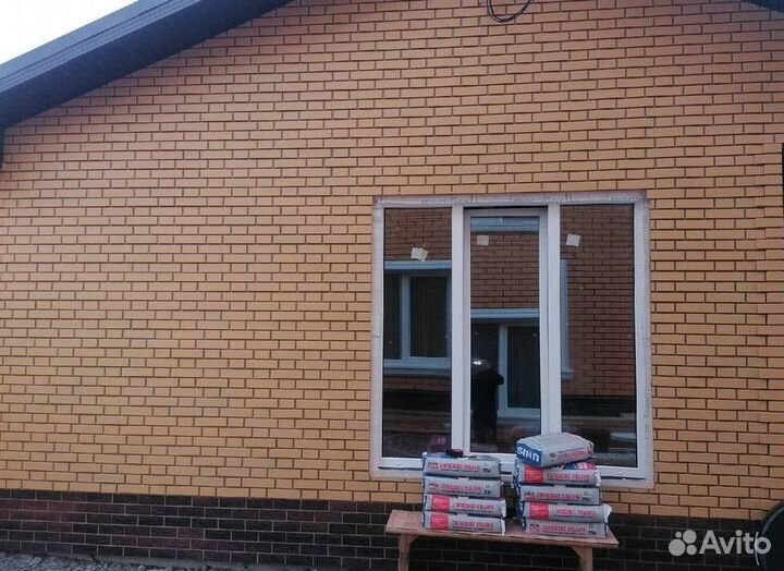 Окна пластиковые