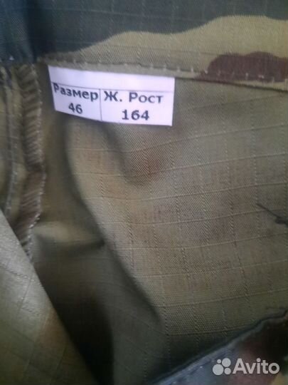 Костюм kadett подростковый(цифра рип-стоп)