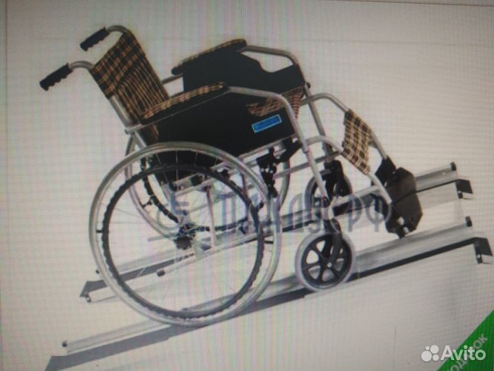 Пандус телескопический 3х секционный