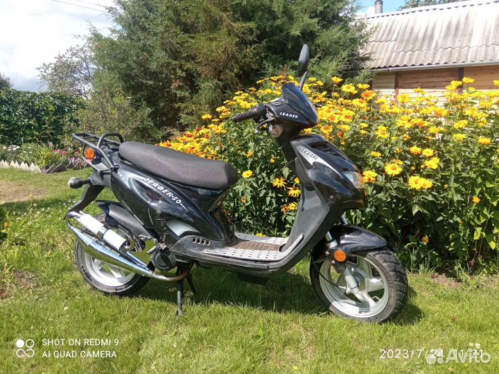 Продам скутер стелс