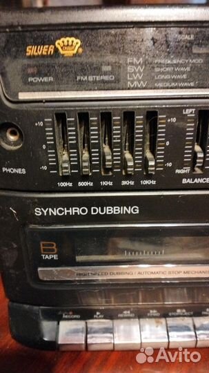 Радиоприемник